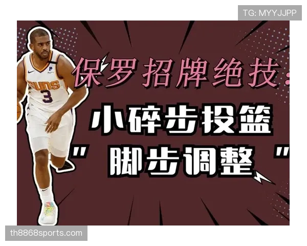 走步与两次运球有何不同？一图搞懂违例判定标准