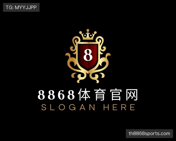 解读8868